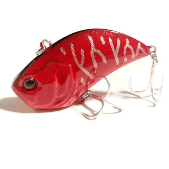 Wenchew - Curved Nose VIB Rattle Lure – Bruces Marine Sales and Service,  Inc