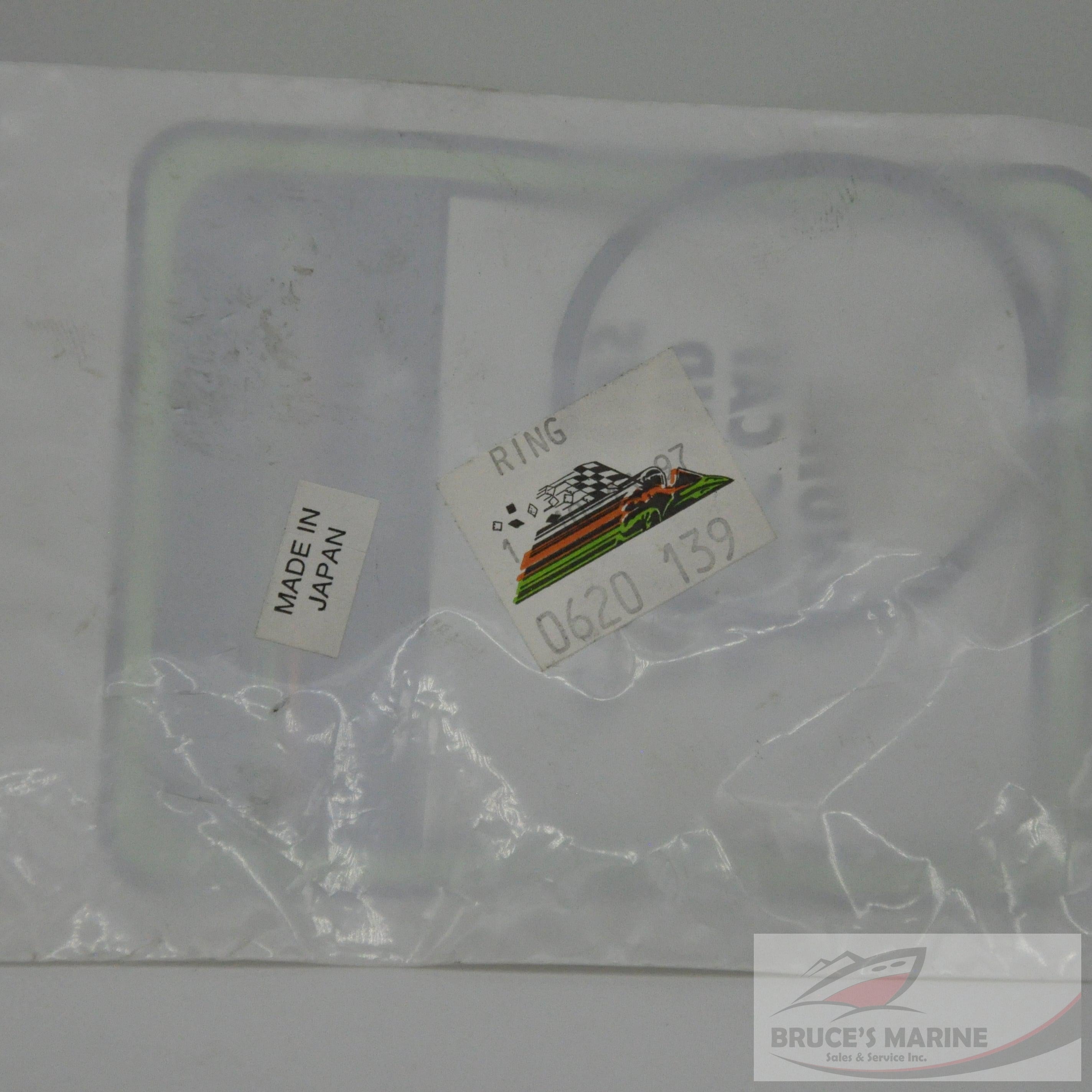 0620-139 GENUINE FACTORY ARCTIC CAT PART - O RING