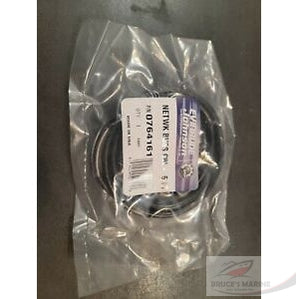 EVINRUDE/JOHNSON/OMC/BRP NEW OEM BACKBONE CABLE- 6FT #764161
