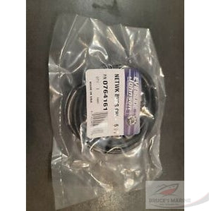 Evinrude/Johnson/OMC/BRP New OEM Backbone Cable- 6FT #764161