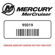 RETAINING RING p/n 95019