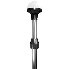 All-Road Boat Telescoping Light | 24-42-in